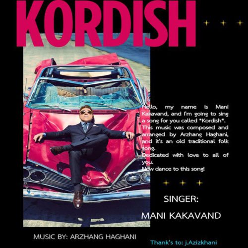 دانلود آهنگ جدید مانی کاکاوند با عنوان کردیش